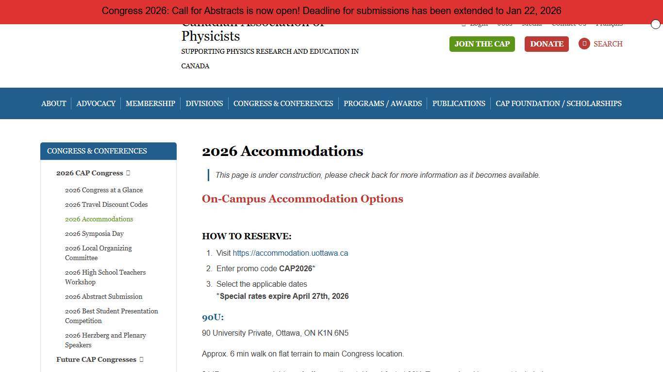 Canadian Association of Physicists 2026 Accommodations